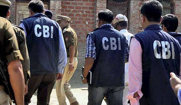 Hindi News, Live News, Breaking News, Latest News, News Update, Indian Politics, Hindi News, Hindi Khabrein,  Aam Awaz Times, AAP, BJP, Congress, Hindi Samachaar, Delhi News, CBI