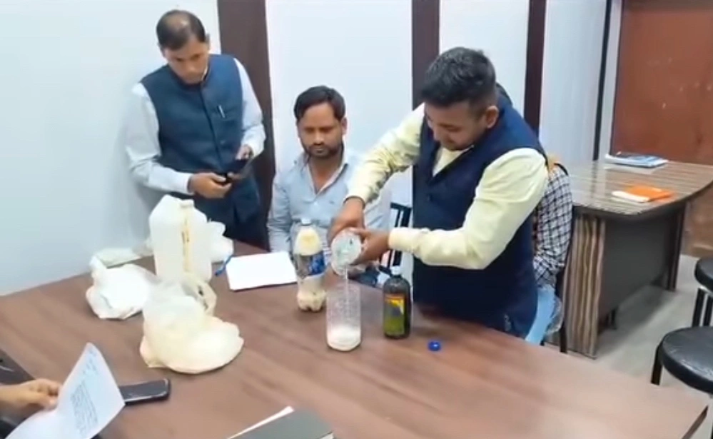 Hindi News, Live News, Breaking News, Latest News, News Update, Indian Politics, Hindi News, Hindi Khabrein,  Aam Awaz Times, AAP, BJP, Congress, Hindi Samachaar, Delhi News, Milk