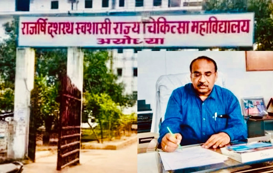Hindi News, Live News, Breaking News, Latest News, News Update, Indian Politics,  Hindi Khabrein,  Aam Awaz Times, AAP, BJP, Congress, Hindi Samachaar, Delhi News, Ayodhta